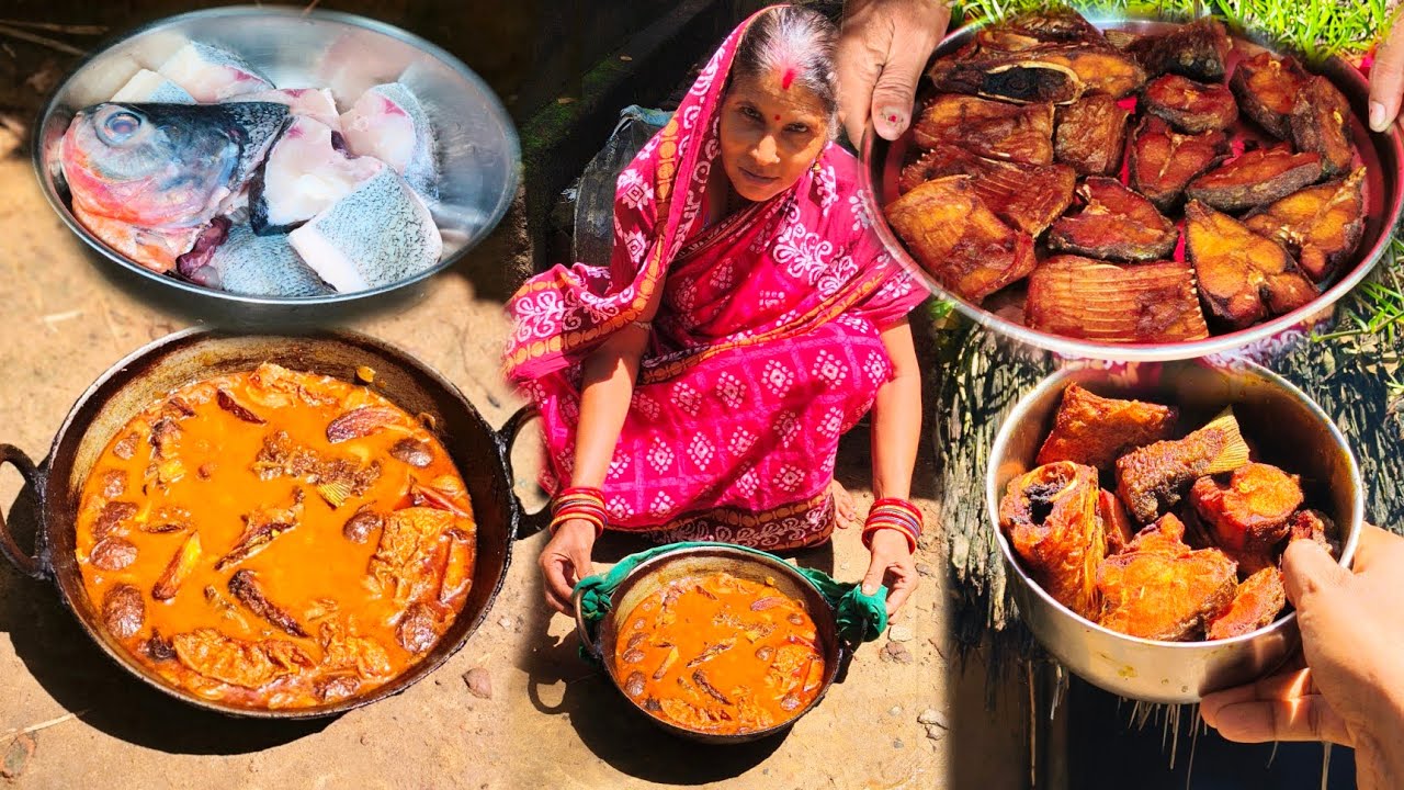 MITI GHAR MACHA JHOL / RED FISH / 