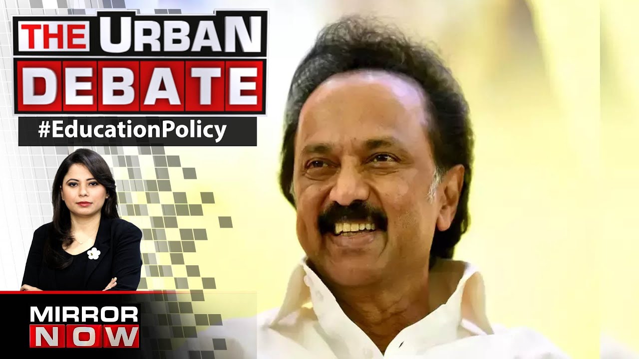 New Education Policy | Hijab Row | Is The State Education Policy A Reply To NEP? | The Urban Debate