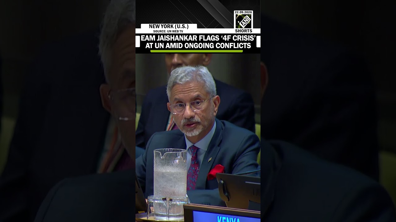 BREAKING: EAM Jaishankar flags &lsquo;4F crisis&rsquo; at UN, calls for global action amid ongoing conflicts