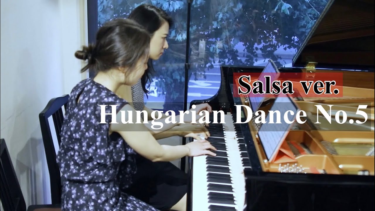 Brahms in Salsa/piano 4 hands【ブラームス：ハンガリー舞曲第5番】超絶技巧サルサ風アレンジ/ピアノ連弾