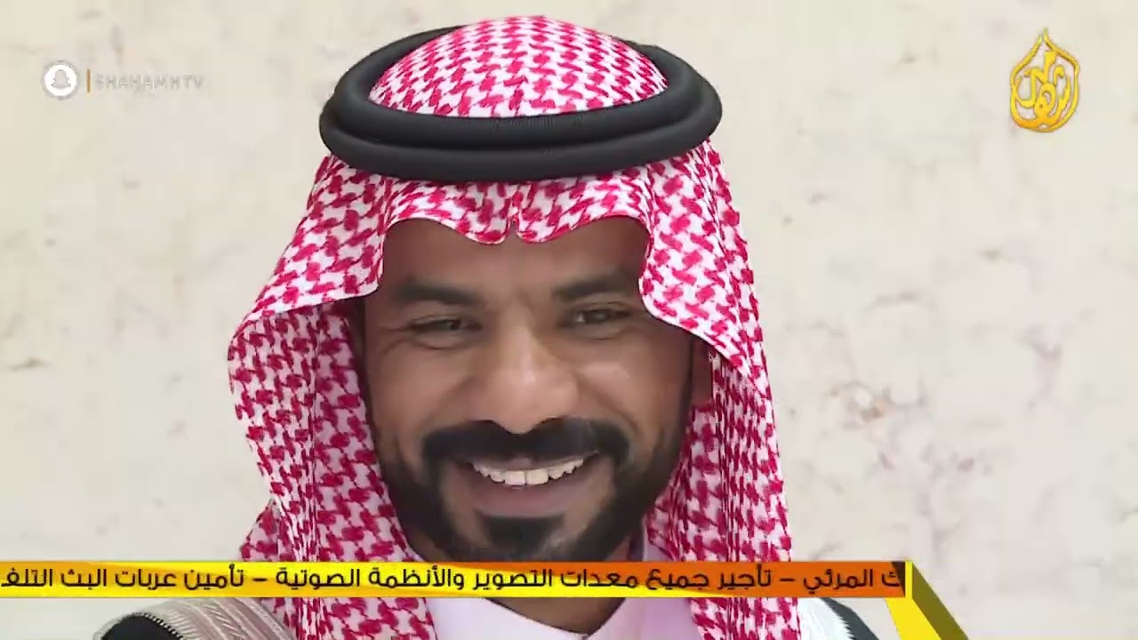 حفل الشيخ/ عمار بن ناحي المسعودي الهذلي             بمناسبة زواج ابنه الشاب / خالد بن عمار المسعودي