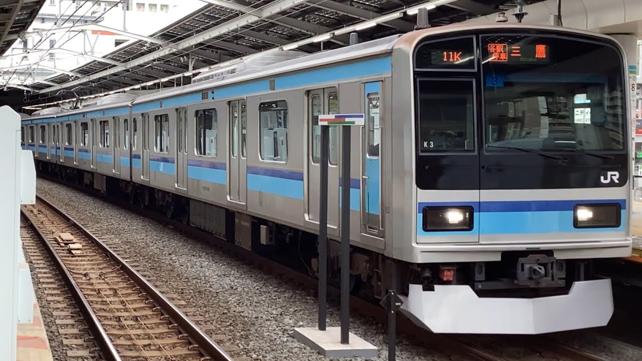 【4K高画質】E231系800番台ﾐﾂK3編成が地下鉄東西線直通各駅停車三鷹行きとして西船橋駅7番線を発車するシーン（2025.12.6 13:09）