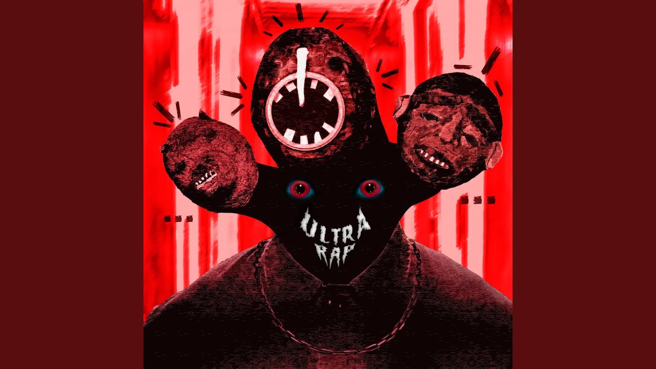 ШИЗА