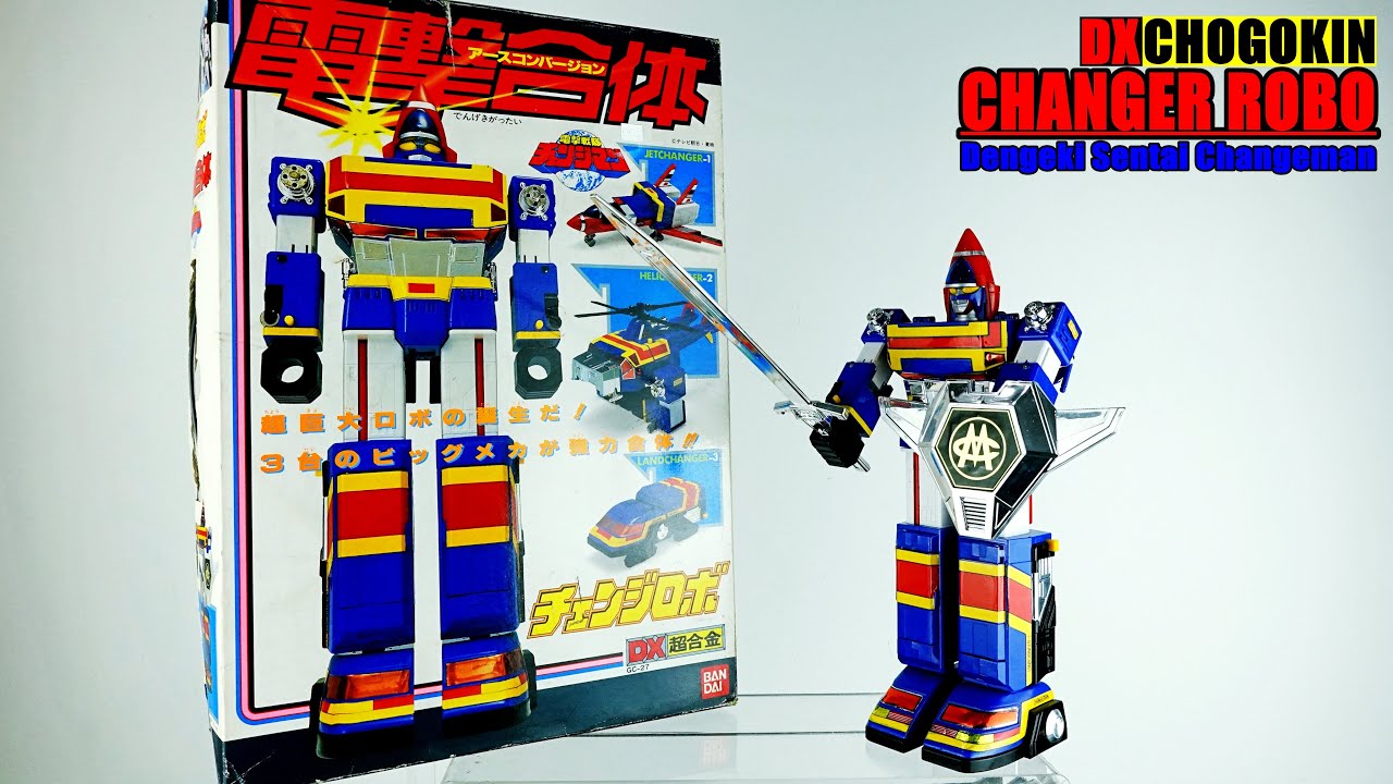 Review DX CHOGOKIN ChangerRobo チェンジロボ