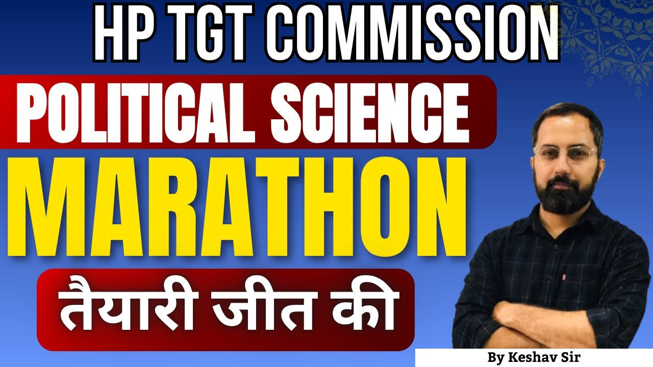 HP TGT Commission (Arts) 2025 | Marathon (Class-1) | Polity | #hpjbt #hptgtcommission #hptgt