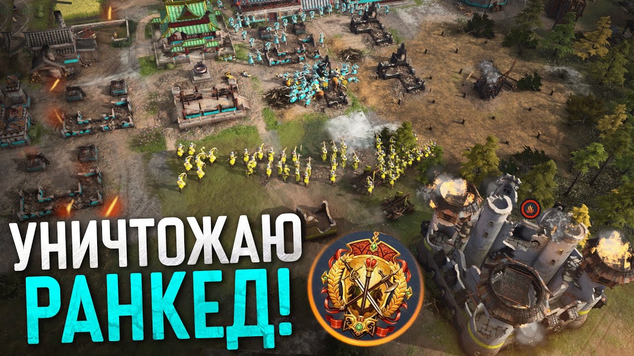 СОЛО/ КОМАНДНЫЙ РЕЙТИНГ, КАСТОМКИ СО ЗРИТЕЛЯМИ ! 🔥