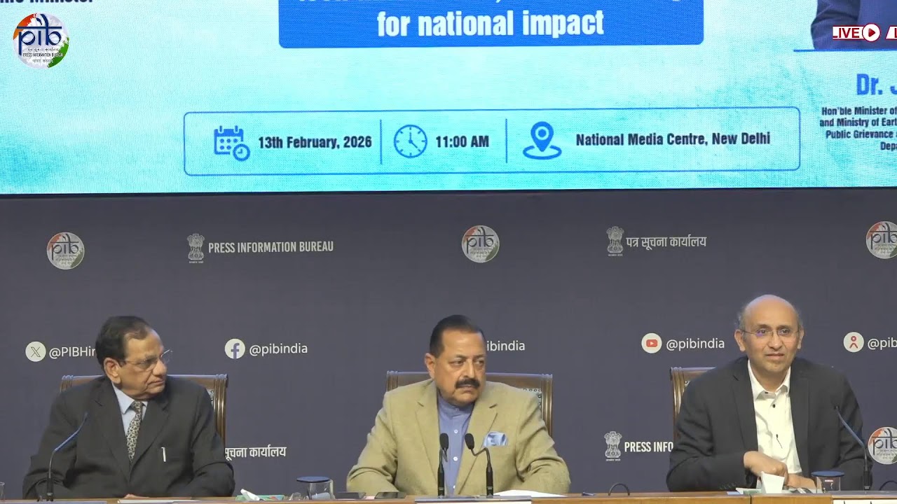 Press Conference by Union Minister Jitendra Singh on the Launch of the BIRAC-RDI Fund