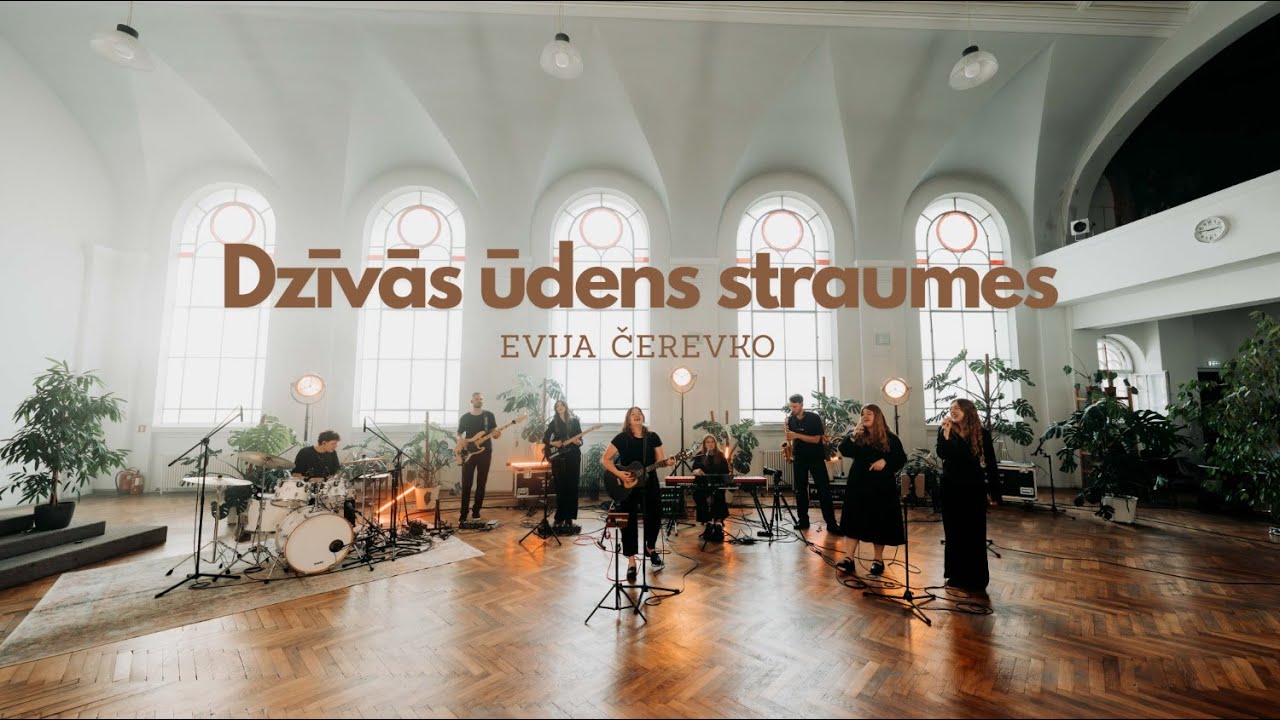 Dzīvas ūdens straumes | Evija Čerevko