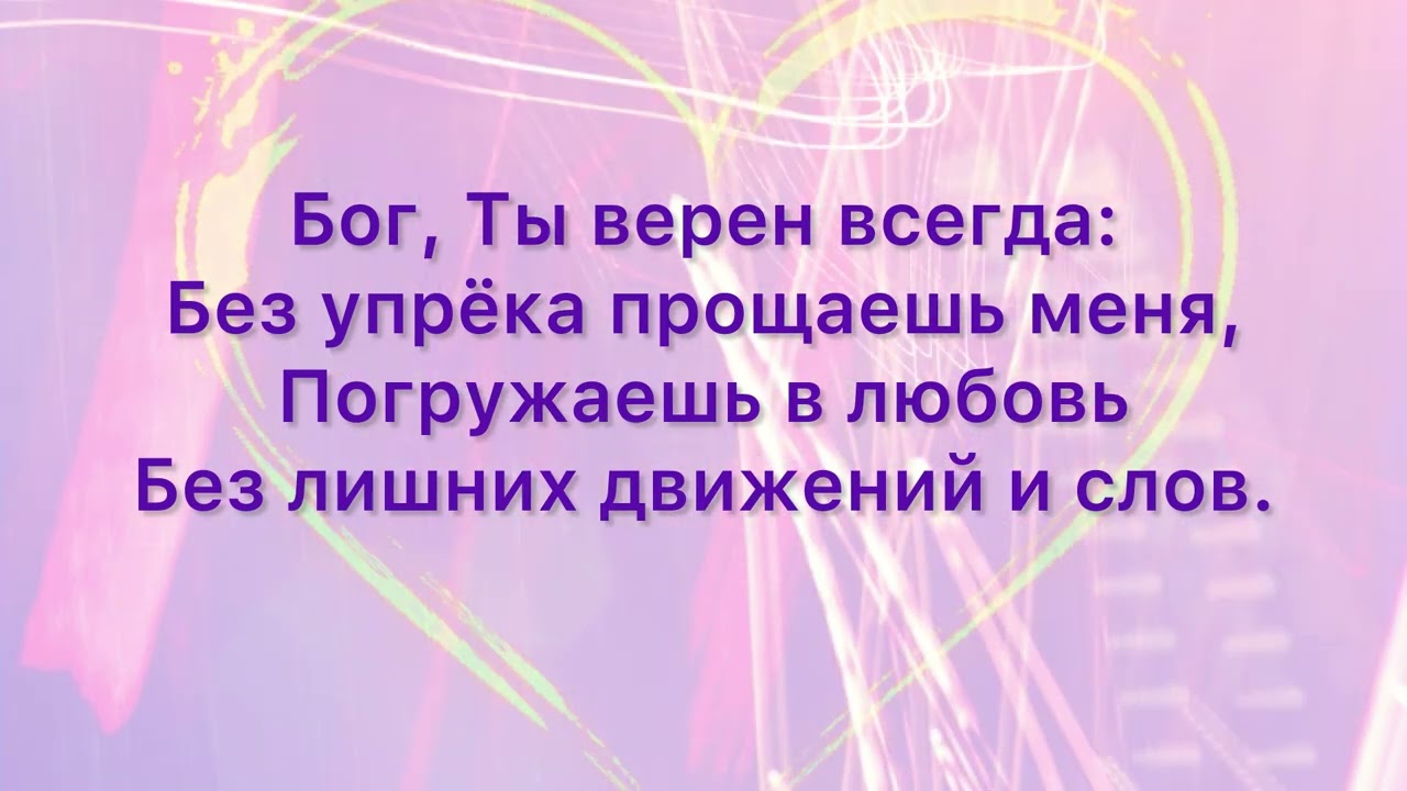 «Ты сердца касаешься» Соль Земли Worship, Анна Морщинина #worship #песнипоклонения #прославление 