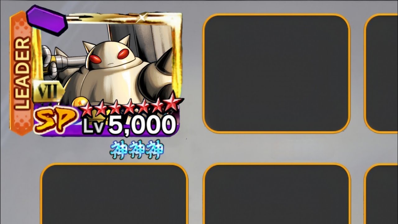 This Zenkai will be Great!!! 