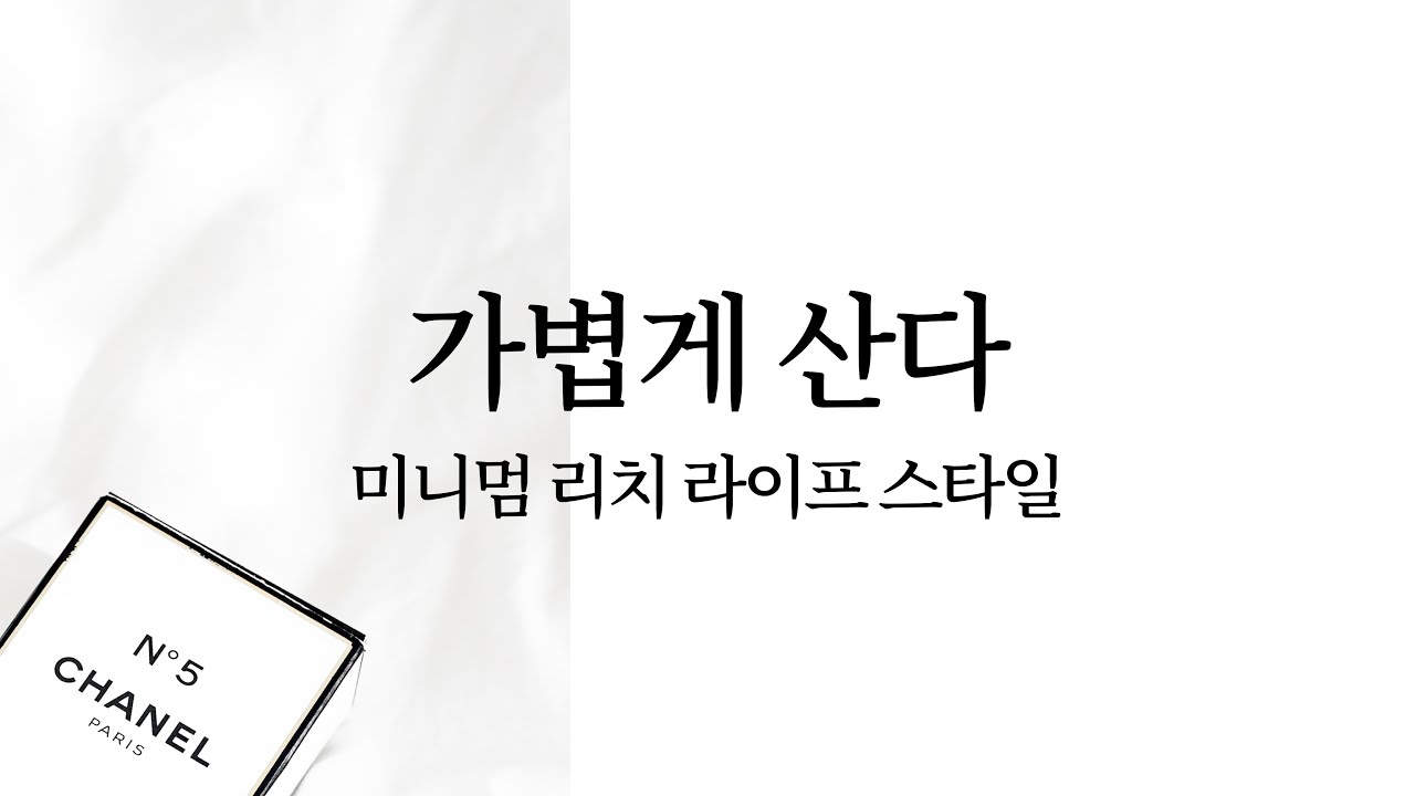 자막) 요코타 마유코 