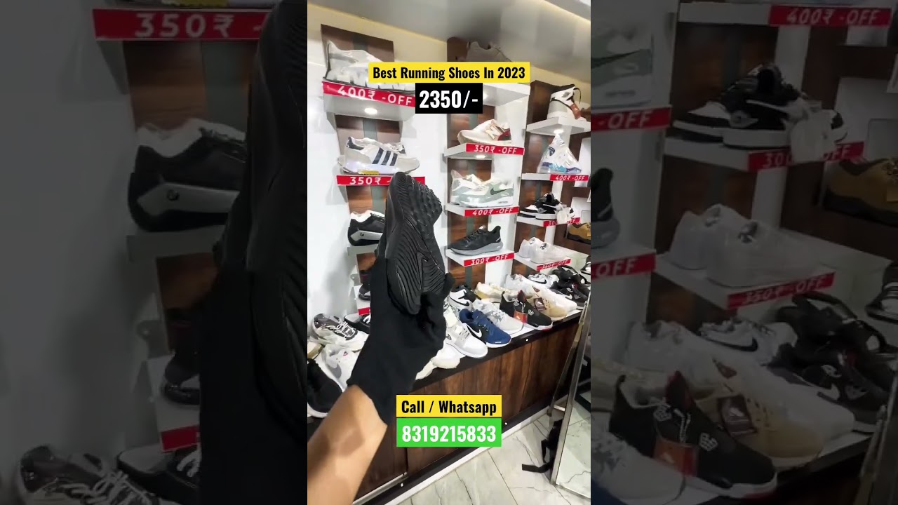 Best Running Shoes For Everyday Use | First Copy Shoes In Bhopal | Nike 2023