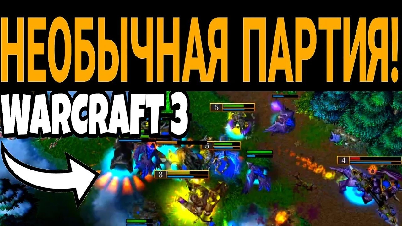 НЕОБЫЧНАЯ ПАРТИЯ! LabyRinth [Ne] vs LawLiet [Hum] Warcraft 3 Reforged
