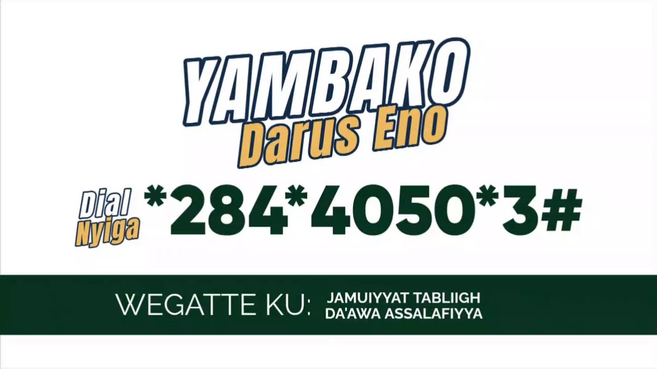 🔴LIVE: EMITEEKO GYA TAWHEED - SH. MUKISA ABDURAHMAN AT UMMAH HOUSE DARUS