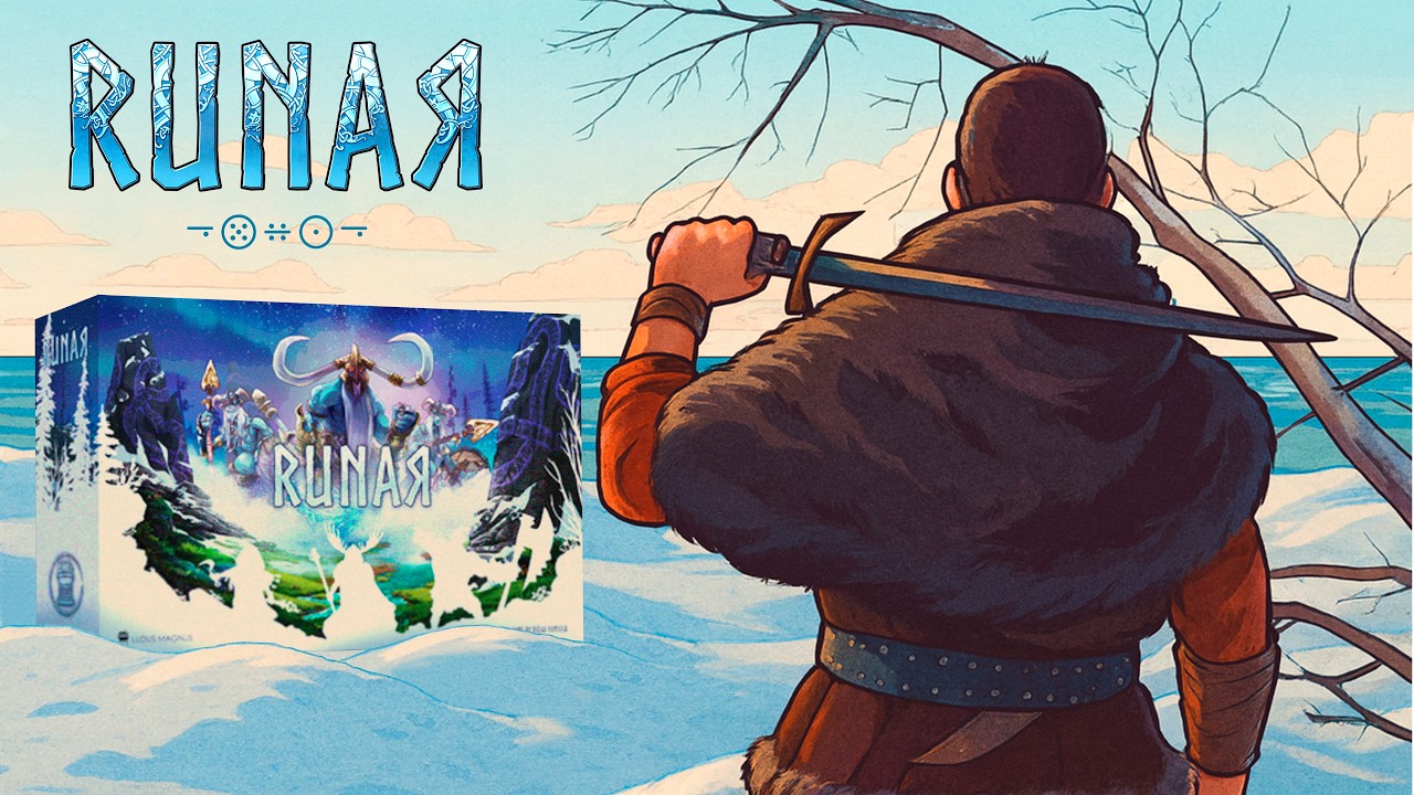 Настольная игра Runar
