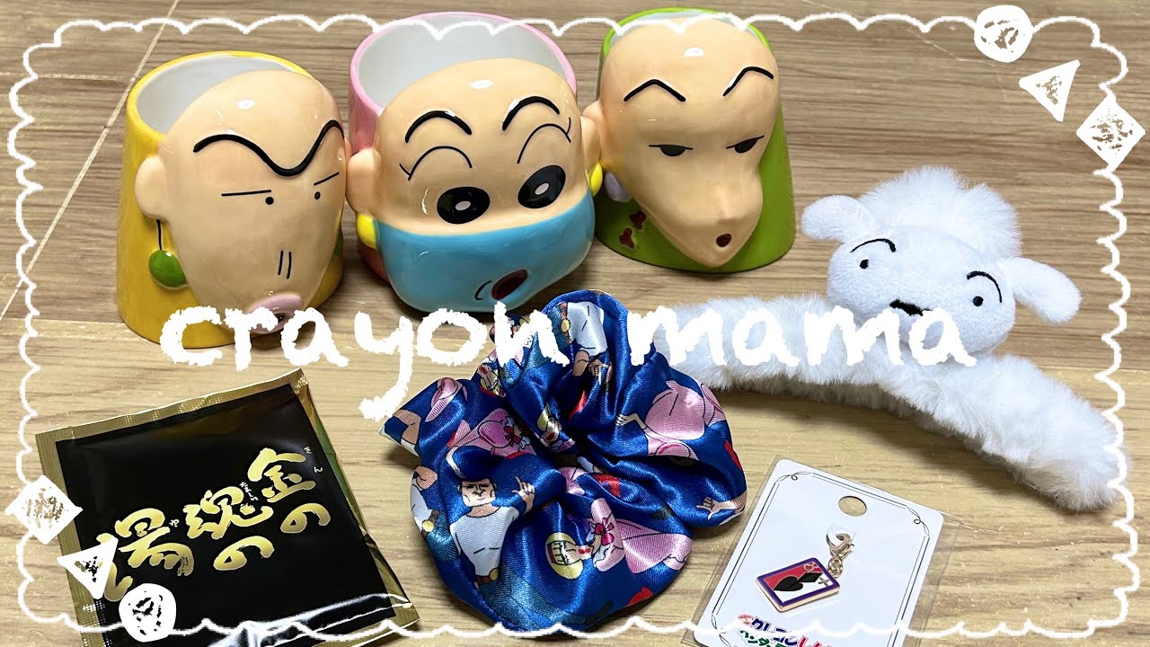 ❴主婦vlog ❵グッズ購入🖍ス・ノーマン・パー作り👩🏻‍🍳