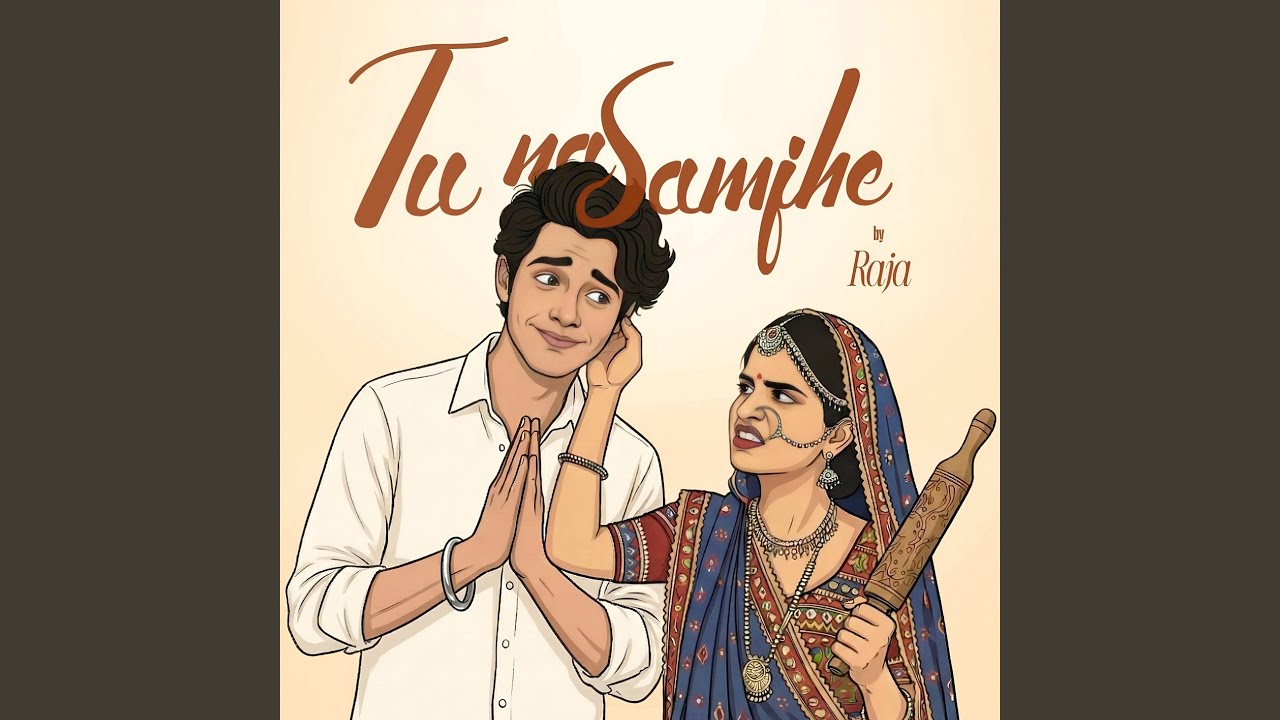 Tu Na Samjhe