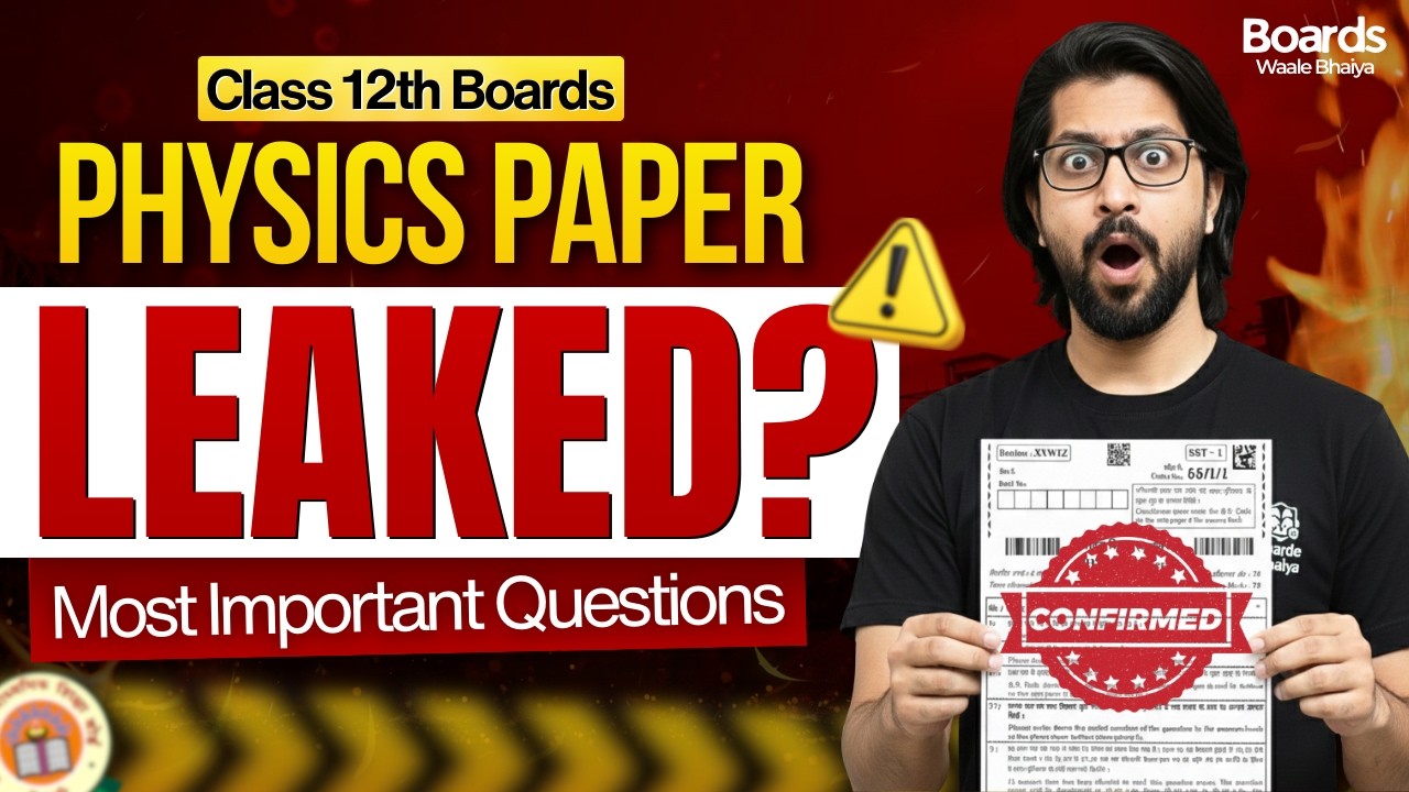 Physics Paper Leaked?⚠️ | 100% Confirmed Important Questions | Class 12 Board Exams 2026