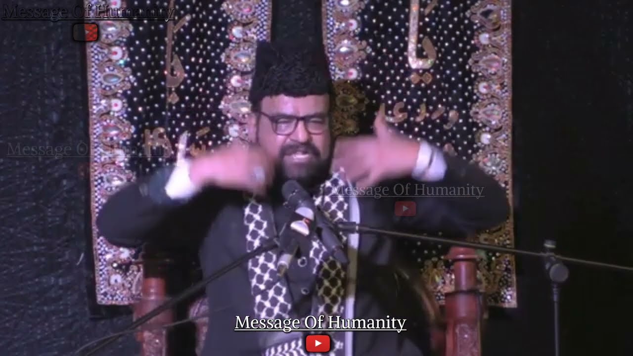 @BustaneZehraLondon || SURAH AL-MULK KI FAZILAT || Molana Abid Bilgrami Sb