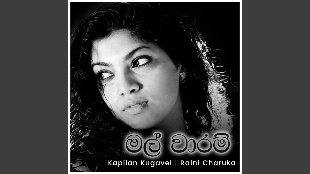 Malwaaram