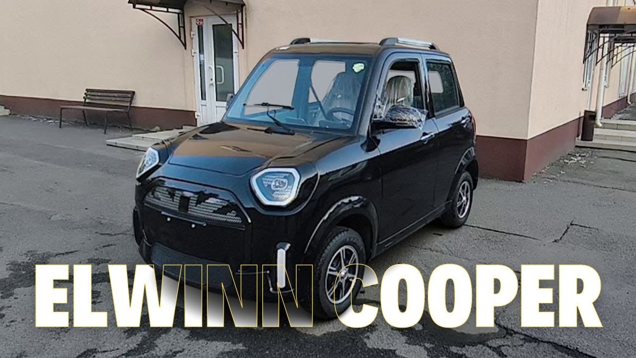 Чотиримісний електромобіль Elwinn Cooper  — Найкраща ціна на ринку!