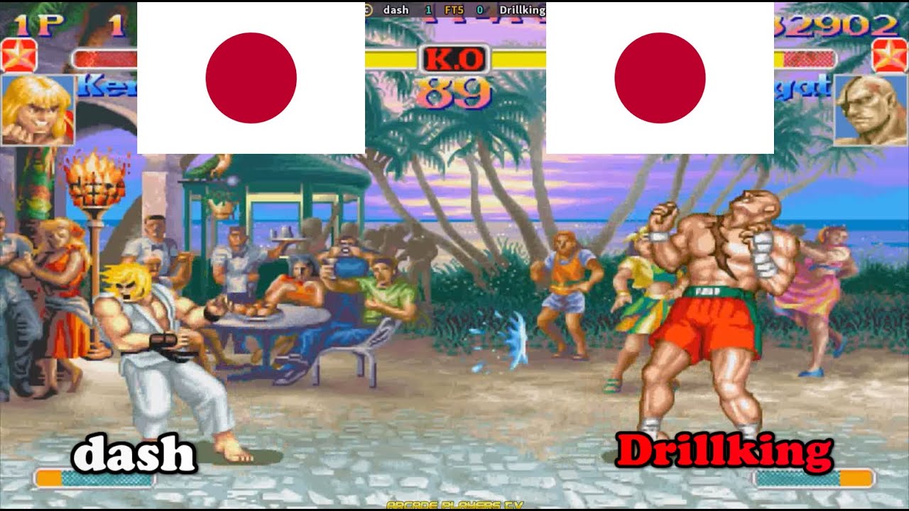 スーパーストリートファイターII X ➤ dash (Japan) vs Drillking (Japan) Super Street Fighter 2 Turbo