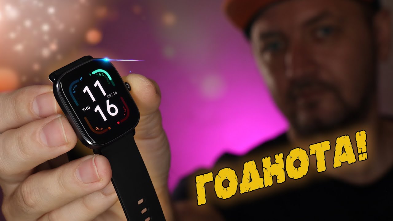 Самый ТОП от Xiaomi! Лучшие смарт часы Amazfit GTS 2 mini!