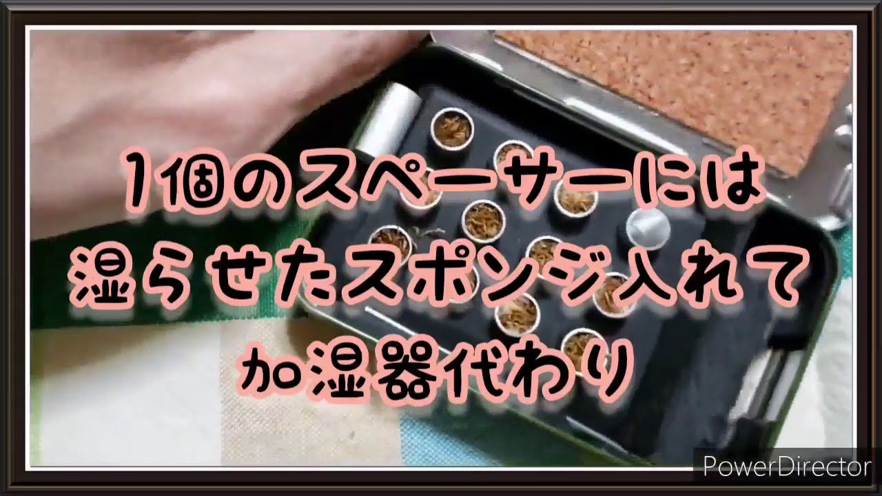 2⃣メラミンスポンジでヴェポライザーのセラミックチャンバーが新品同様に蘇った巻！！