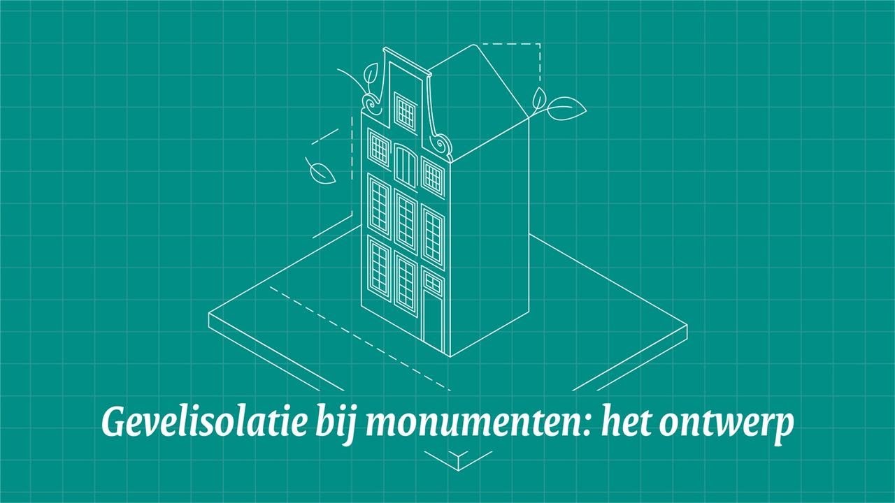 Gevelisolatie bij monumenten: het ontwerp