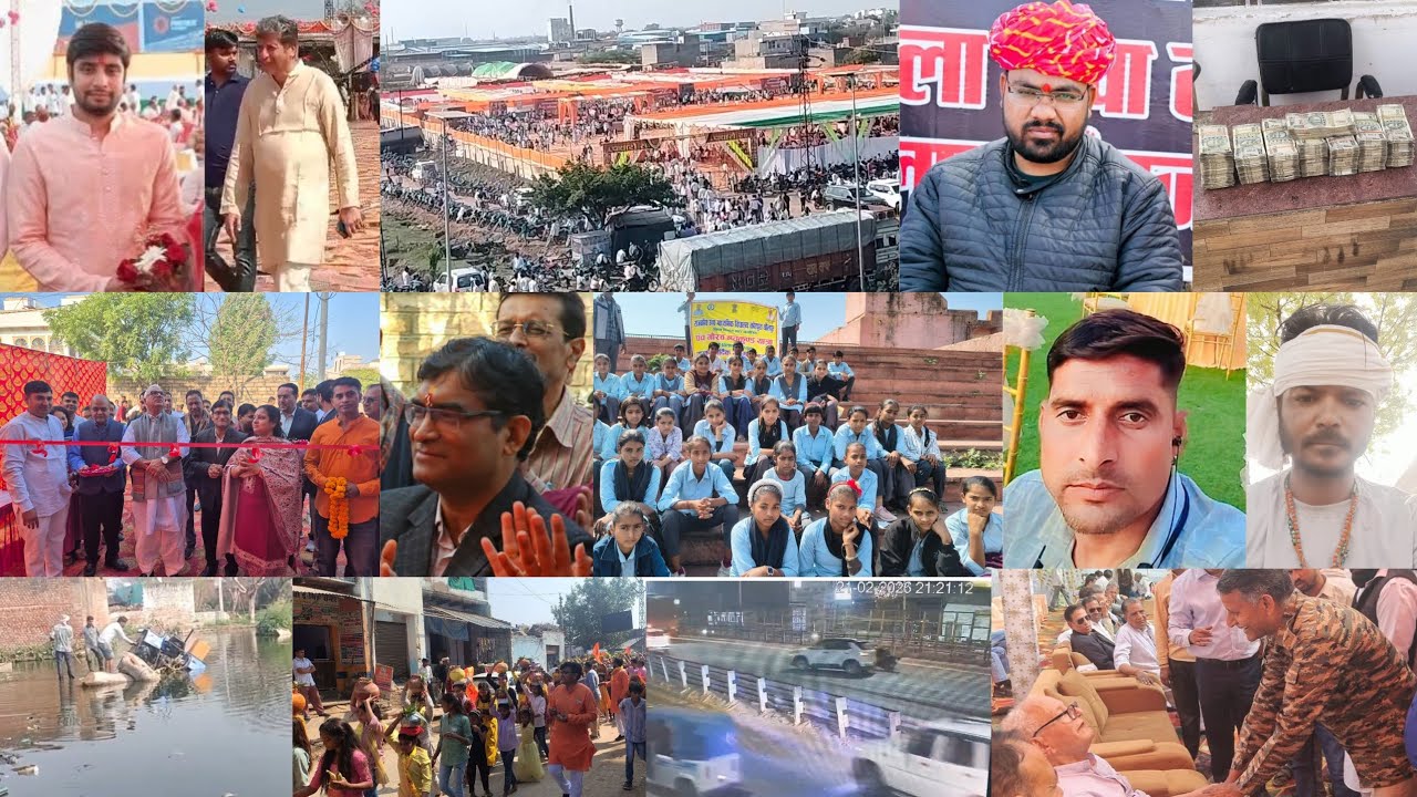 धौलपुर जिले की 22 फरवरी की दिनभर की प्रमुख खबरें देखें।