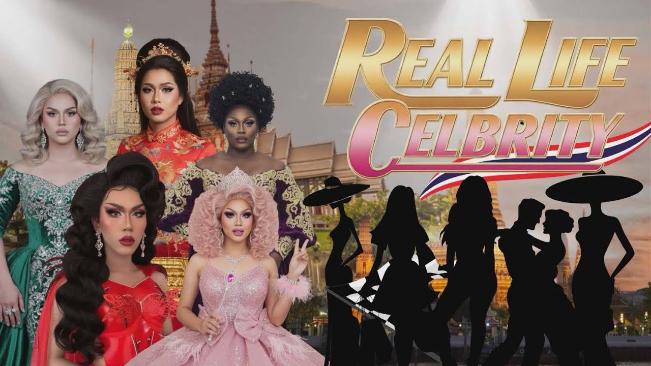 Real Life Celebrity : Ep1 Jintara Poonlarp