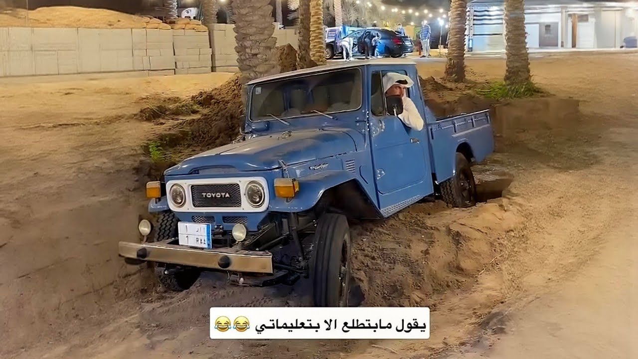 عنده فكرة يارب تنجح