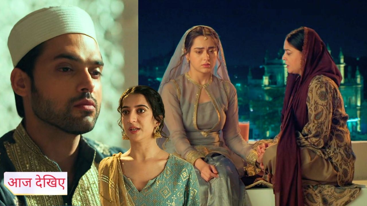 Seher Hone Ko Hai Today Episode NEW PROMO: 16th March 2026
