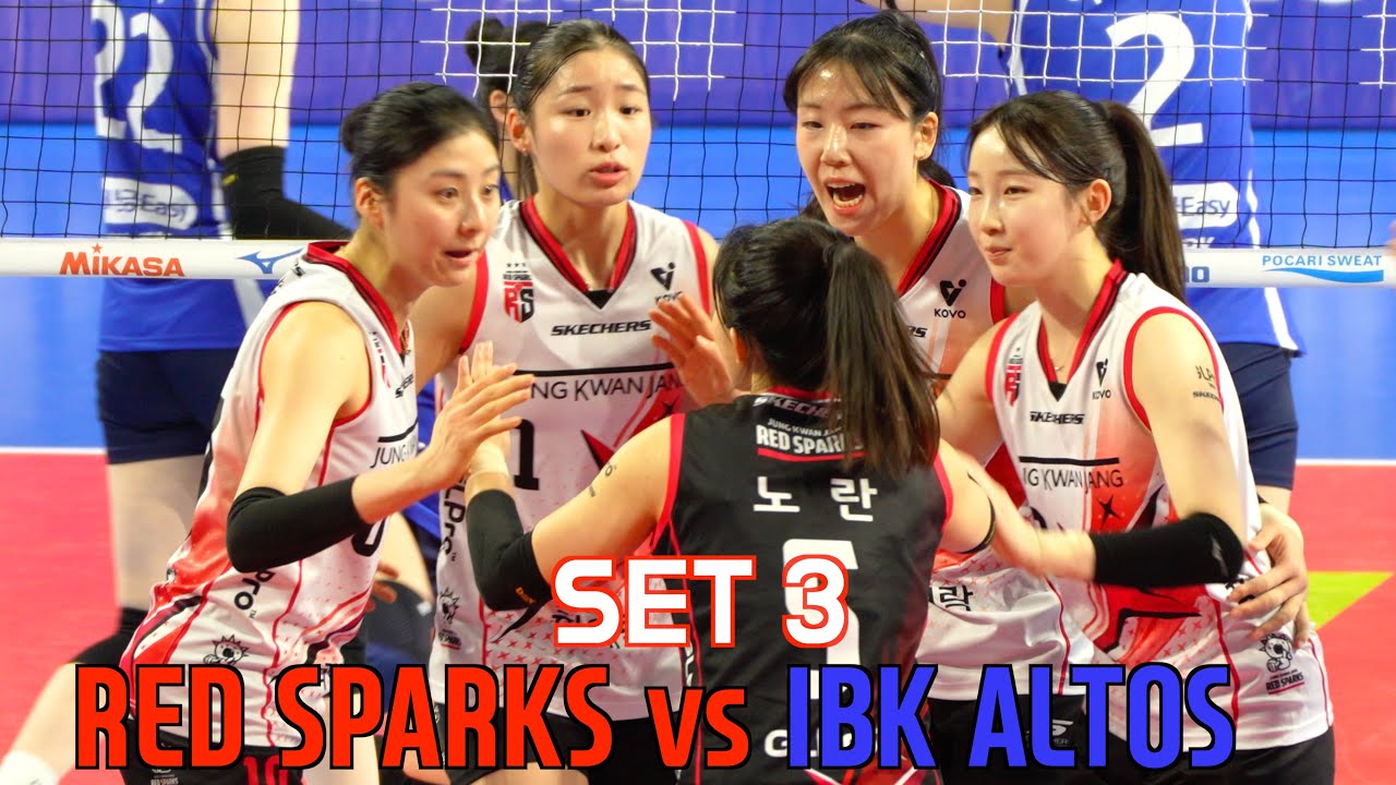 💥 정관장 RED SPARKS vs IBK 기업은행 ALTOS  [ SET 3 ] ( 2026 .1. 9. )