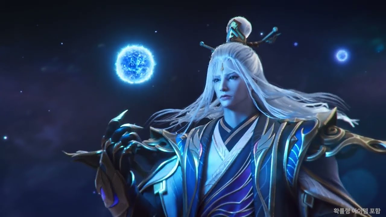 Dynasty Legends 2: 무쌍전란_신규 무장 좌자
