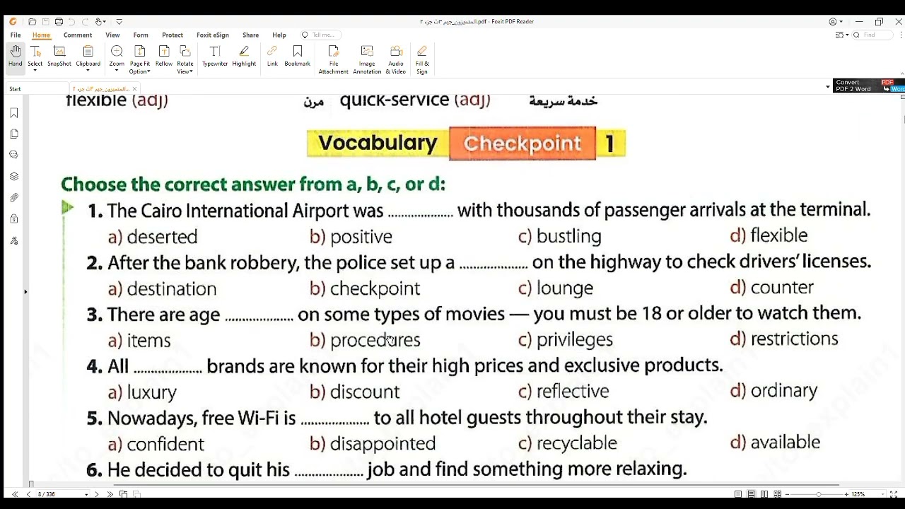 كلمات وتعبيرات الدرس الاول والثانى الوحدة 7