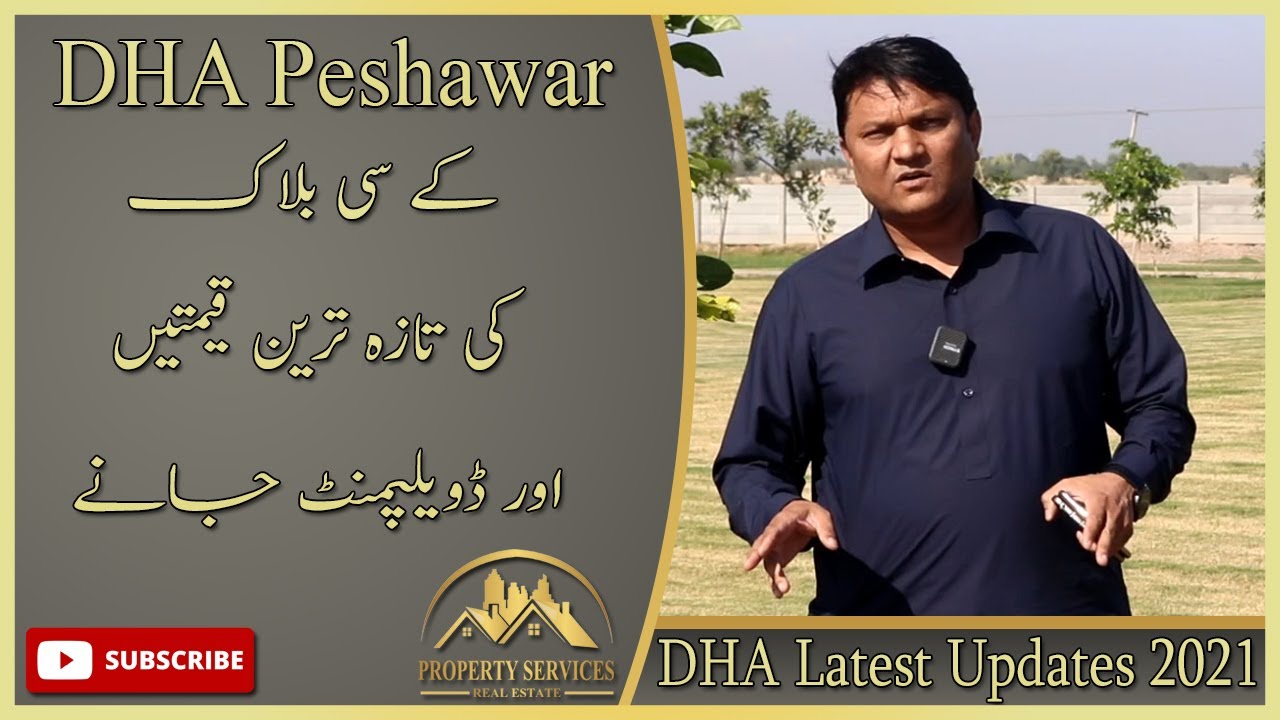DHA Peshawar | C Block | Current Prices & Development Updates On Ground Street Visit | Oct 2021
