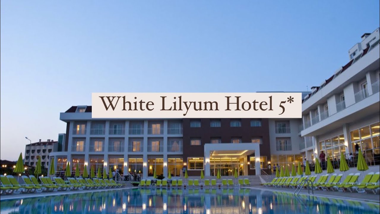 MG White Lilyum Hotel 5*, Турция, Кемер, Чам’юва