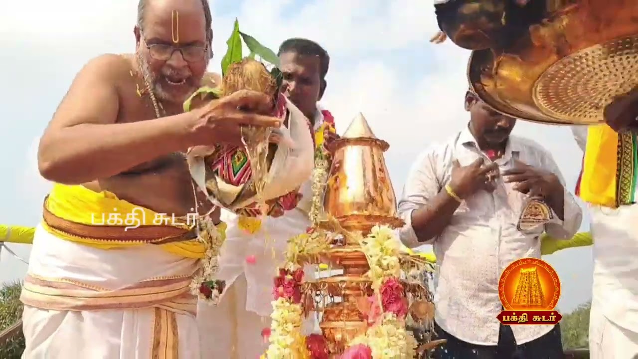 100ஆண்டு பழமையான ஸ்ரீ கூத்தாண்டவர் கோவில் கும்பாபிஷேகம் ஆயிரக்கணக்கான பக்தர்கள் சுவாமி தரிசனம்