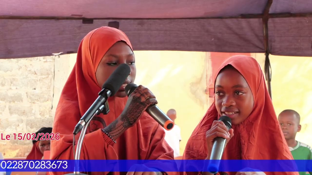 hafla 2026 Nouroul islam ghanameh 