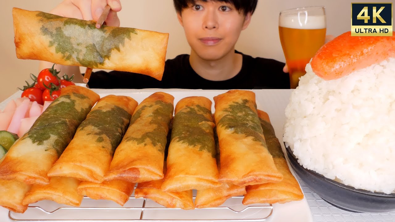 ASMR 大葉ささみチーズ春巻き Spring Rolls EATING SOUNDS | 咀嚼音 | MUKBANG | 먹방
