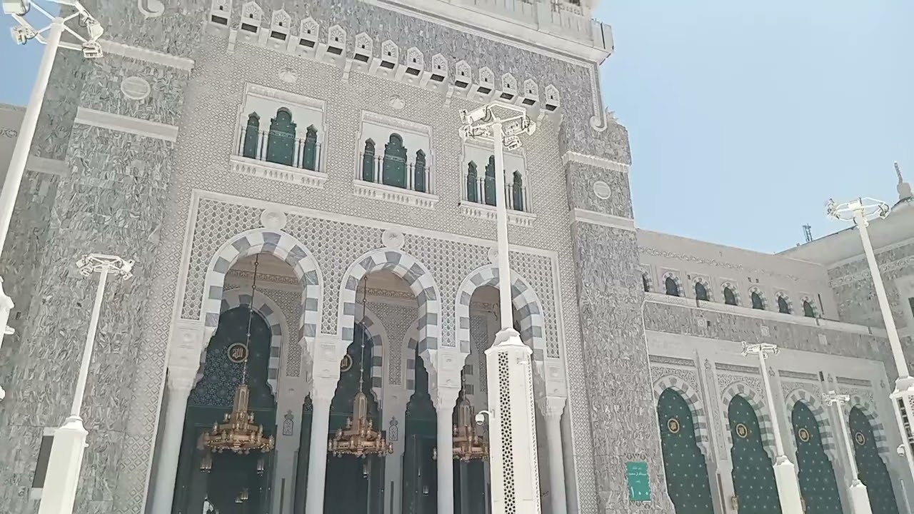 🌙 Haram Pak – A Glimpse of the New Sacred Site