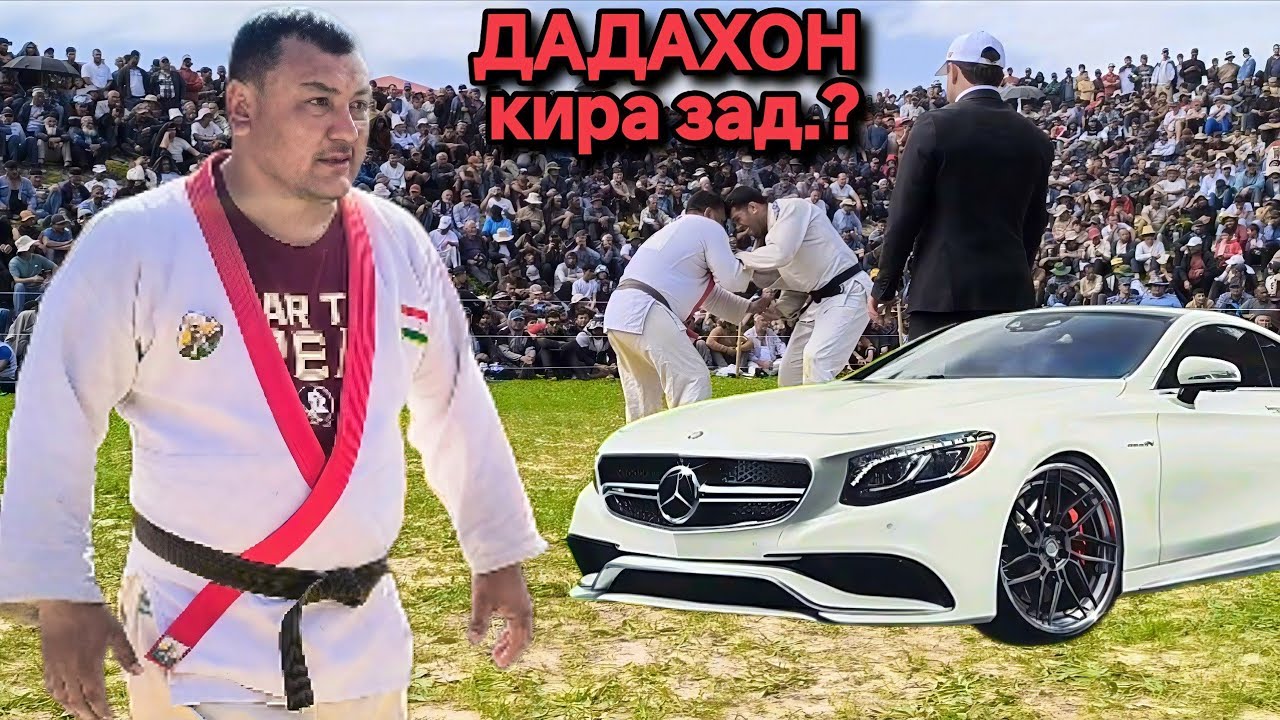 ГУШТИН 2025 - ДАДАХОН МОШИНА БУРД / Гуштини Хисор 2025 @AJOIB_TV Дадахон полвон 2025 - ачоиб тв