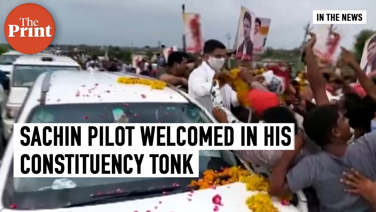 Rajasthan Congress leader Sachin Pilot welcomed by supporters in his constituency Tonk
