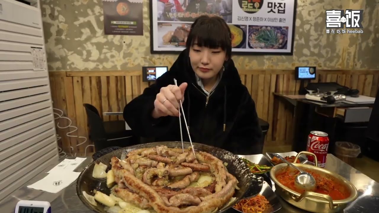 Challenge a 10-meter beef intestine within a 60-minute time limit#Beef intestine#The daily