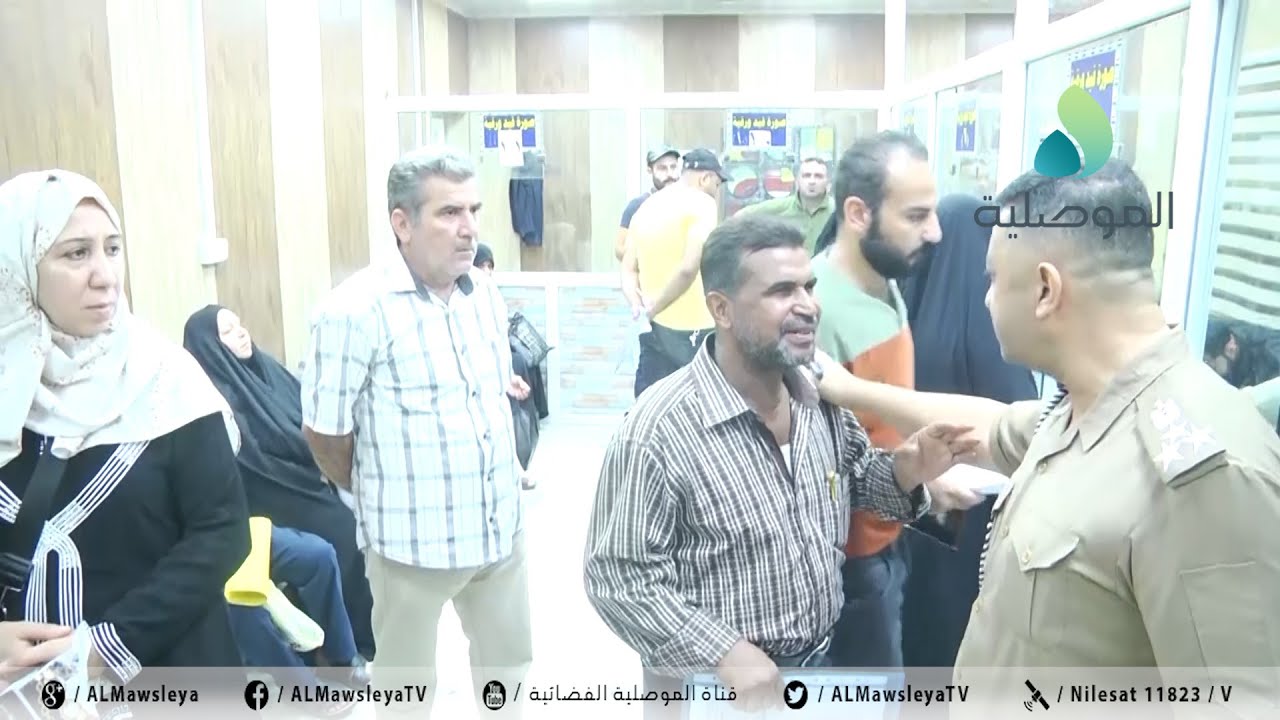 الموصلية تواكب عمل دائرة البطاقة الموحدة بالرصافة الاولى في بغداد