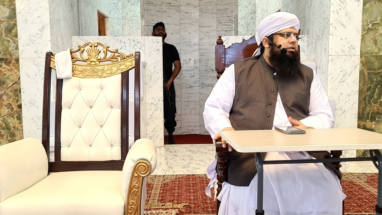 Jummah Bayyan - Sahibzada Peer Saif Ullah Ahmad Naqshbandi DBA - Jamia Mahad ul Faqeer al islami …