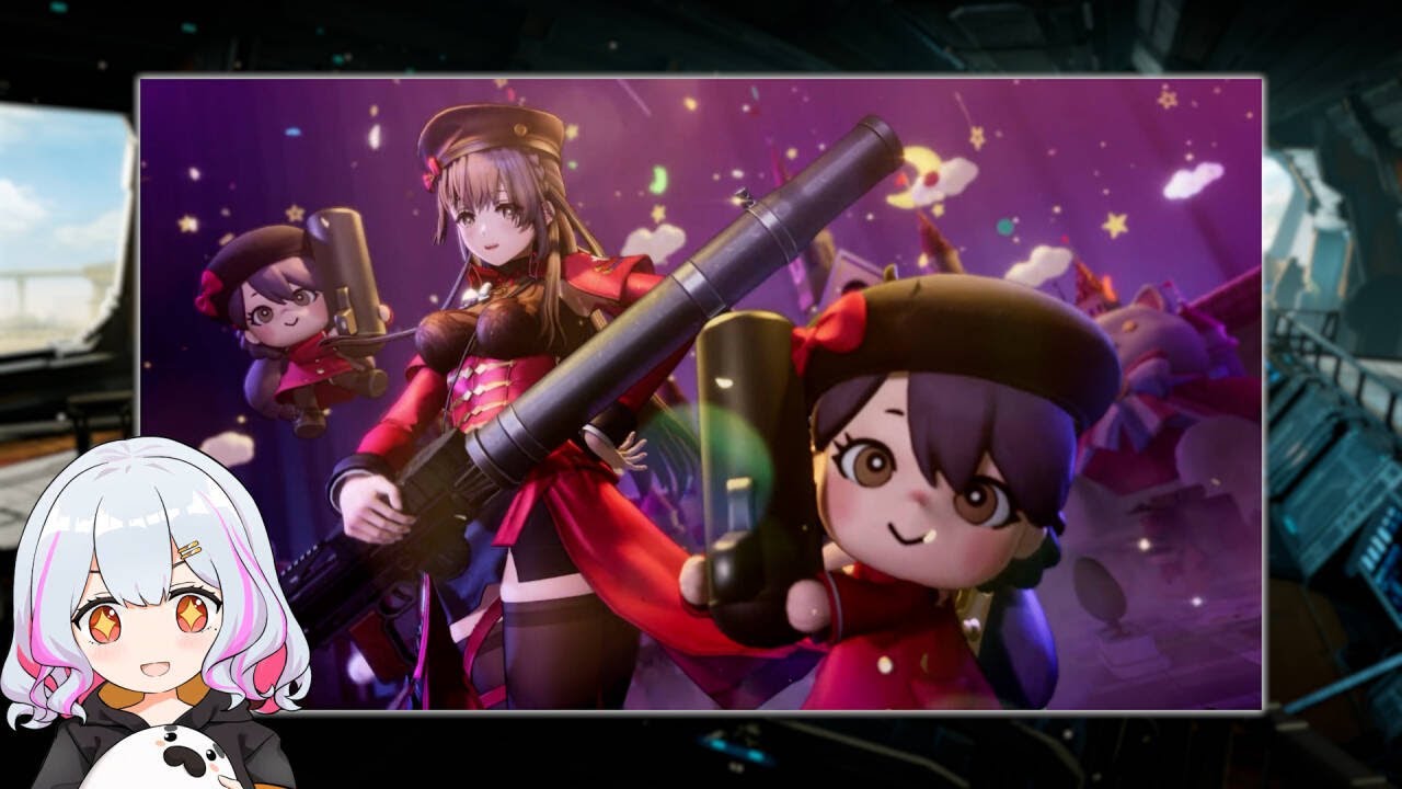 《少女前線2：追放》艾莫號廣播 | 第十四期