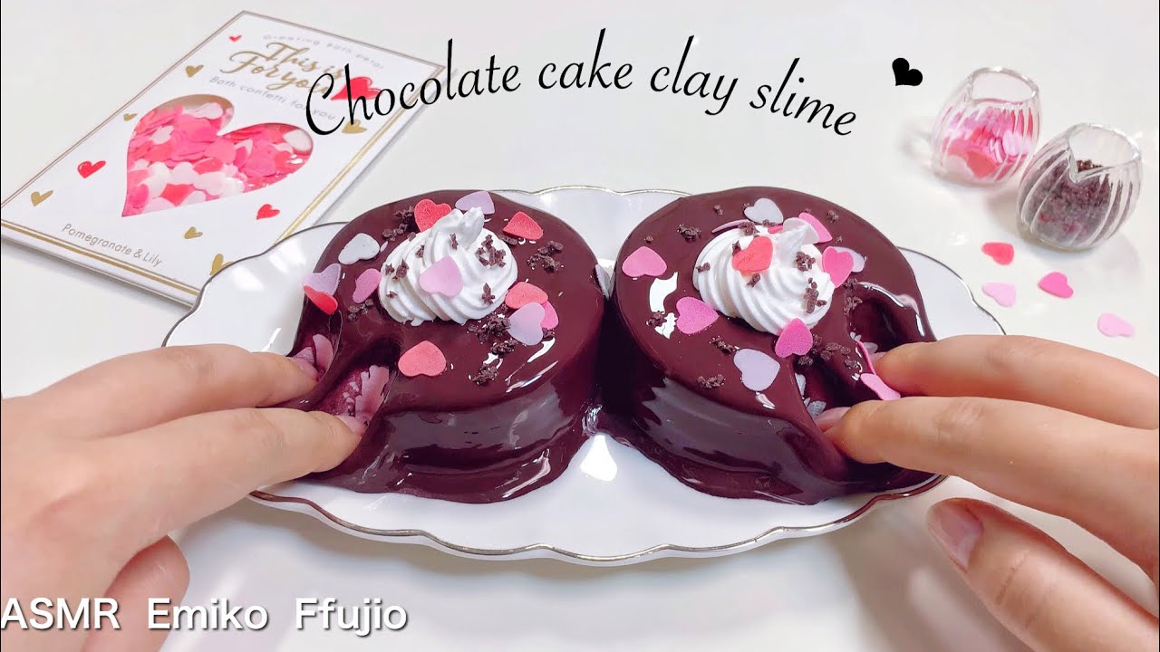 【ASMR】🎂チョコレートケーキ紙粘土スライム🍫【音フェチ】초콜릿 케이크 슬라임 Chocolate cake clay slime No talking ASMR