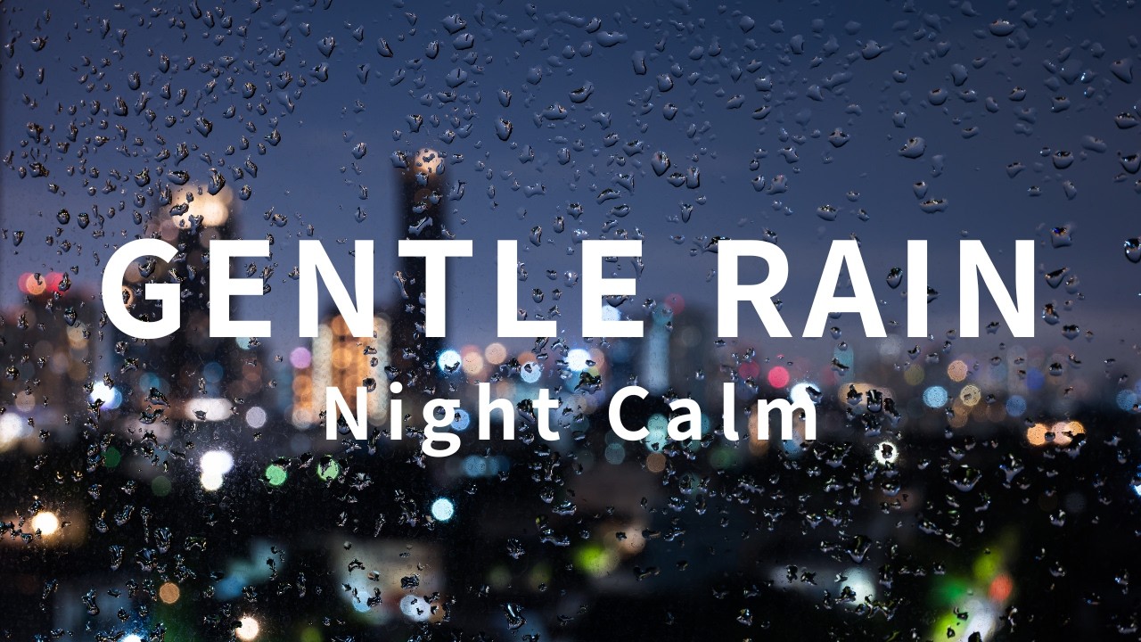 Deep Sleep | Soft Rain on Window | 1 Hour Calm Night